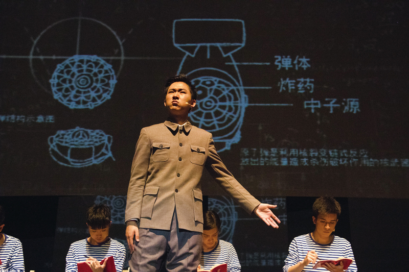 高校思政课教学怎样坚持八个“相统一” 高校思政课教学怎样坚持八个“相统一”