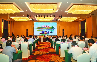 “红船精神”永放光芒——2019“红船论坛”与会代表发言摘登 “红船精神”永放光芒——2019“红船论坛”与会代表发言摘登